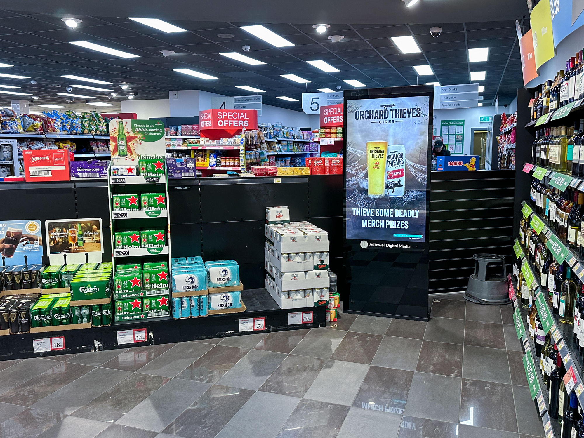 Adtower in SuperValu entrance