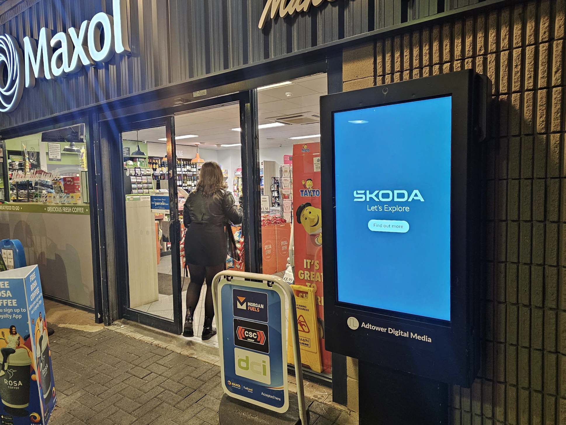 Checkout Queuing screen unit